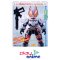 QUICK BUILDERS KAMEN RIDER GEATS MAGNUMBOOST FORM