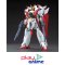 HGAW 184 Gundam Air Master