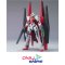 HG 00 029 GNR-101A GN Archer (Gun Archer)