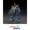 HGUC 204 BARZAM