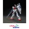 HGUC 205 GUNDAM AN-01 Tristan