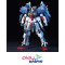 HGUC 023 S Gundam