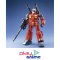 MG RX-77-2 Guncannon