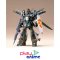 1/100 DAHGI-IRIS