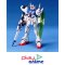 1/100 RX-99 NEO GUNDAM