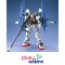 MG FXA-05D/RX-178 Super Gundam