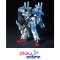 HGUC 029 MSA-0011`Ext` Ex-S Gundam