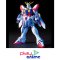 HGFC 110 God Gundam