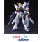 HGAW 118 Gundam X Divider