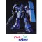 HGUC 092 Geara Doga (Rezin Schnyder Use)