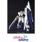 HGUC 093 Nu Gundam (Heavy Weapon System Equipment Type)