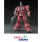 HG ORIGIN MS-06S ZAKU II ZEON CHAR AZNABLE’S MOBILE SUITS - RED COMET VER.