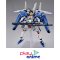 MG EX-S/S GUNDAM