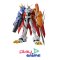 FIGURE-RISE STANDARD OMEGAMON - AMPLIFIED