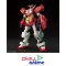 HGAC GUNDAM HEAVYARMS