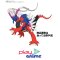 (Pre-order) พร้อมจัดส่งประมาณเดือน 9 ปี 2025 Bandai Pokemon Model Kit KORAIDON (Plastic model)
