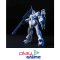 HGUC 101 RX-0 Unicorn Gundam Unicorn Mode