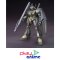 HGUC 123 Jegan (ECOAS Type)