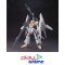 HGUC 142 ReZEL Type-C (Defenser b Unit/General Revil)