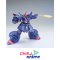 HGUC 172 Dreissen ZZ  Ver.