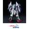 HGUC 023 S Gundam