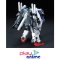 HGUC 029 MSA-0011`Ext` Ex-S Gundam