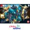 HGUC 083 MSN-03 Jagd Doga Gunneys Guss Use