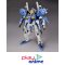 MG EX-S/S GUNDAM