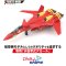 HG 1/100 VF-19 CUSTOM FIRE VALKYRIE WITH SOUND BOOSTER WATER DECALS