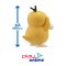 (Pre-order) พร้อมจัดส่งประมาณเดือน 1 ปี 2025 ครับ Pokémon PLAMO COLLECTION QUICK!! 21 Psyduck