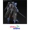 (Pre-order) พร้อมจัดส่งประมาณเดือน 3 ปี 2025 ครับ MG 1/100 GUNDAM VIDAR