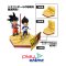 (Pre-order) พร้อมจัดส่งประมาณเดือน 5 ปี 2025 ครับ DRAGON BALL DAIMA MODEL KIT SON GOKU (MINI) & VEGETA (MINI)