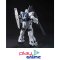 HGUC 101 RX-0 Unicorn Gundam Unicorn Mode