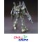 HGUC 123 Jegan (ECOAS Type)