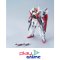HGAW 184 Gundam Air Master