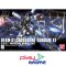 HGUC 187 Cross Bone Gundam X1