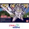 BB 399 Legend Versal Knight Gundam