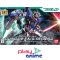 HG 00 044 GN-001REII Gundam Exia Repair II
