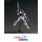HGUC 205 GUNDAM AN-01 Tristan