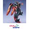 MG GF13-001NH II Master Gundam