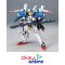 HGUC 029 MSA-0011`Ext` Ex-S Gundam