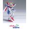 HGFC 110 God Gundam