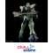 RE/100 GUN EZ