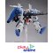 MG EX-S/S GUNDAM