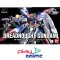 HG SEED MSV 007 Dread Nought Gundam