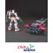 HGUC 050 G-Armor (G-Fighter + RX78-2 Gundam)