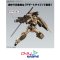 HG 1/144 GUNDAM 00 COMMAND QAN[T] DESERT TYPE