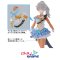 (Pre-order) พร้อมจัดส่งประมาณเดือน 9 ปี 2024 ครับ 30MS OPTION BODY PARTS BEYOND THE BLUE SKY 1 [COLOR C]