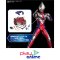 Figure-rise Standard ULTRAMAN TIGA MULTI TYPE