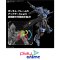 (Pre-order) พร้อมจัดส่งประมาณเดือน 3 ปี 2025 ครับ MG 1/100 GUNDAM VIDAR